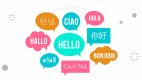 Languages Training in Nigeria